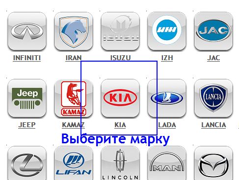 2 способа поиска товара2 .jpg 2 способа поиска товара2 .jpg