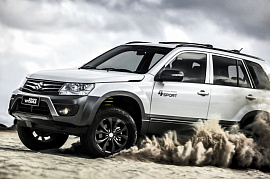 Защита для Suzuki Vitara