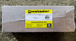 90807-E Кронштейн с шаром американ. d50 (Хром. шар)