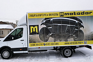Новости доставки MOTODOR