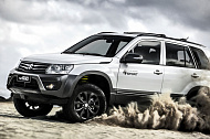 Защита для Suzuki Vitara