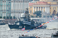 День ВМФ в Санкт-Петербурге