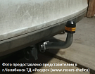 92301-A  Фаркоп Motodor SKODA Rapid 2012-2020; 2020-2022; VW Polo 2020-2022 (оцинк. Шар)