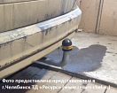 90708-A Фаркоп Motodor Ford Focus 2 Универсал 2004-2010 (оцинк. Шар)